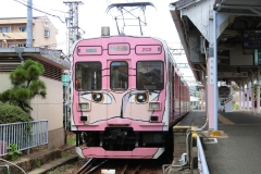CIMG0075