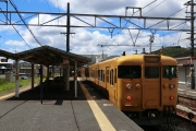 18kippu 2023-2