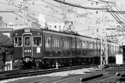 private railways