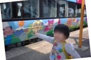 JR-DC_2000-2009