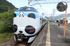 CIMG0532