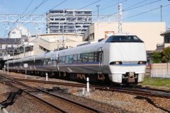P2330823