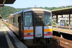 CIMG0618