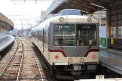 CIMG0735