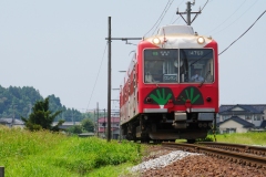 P2330596