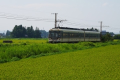 P2330600