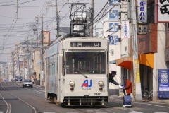 P5120237