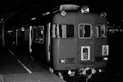 Pentax