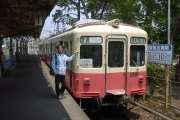 PrivateRailways_2000-2004