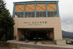 CIMG0727