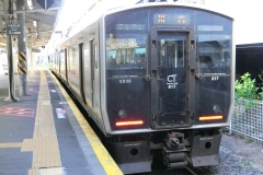 CIMG0098