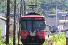 CIMG0186