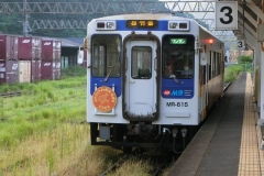 CIMG0362