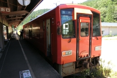 CIMG1563