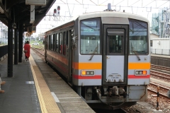 CIMG1571