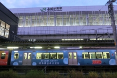 CIMG1599