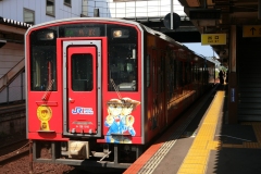 CIMG1620
