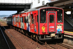 CIMG1625