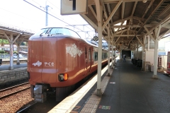 CIMG1634
