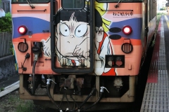 CIMG1829