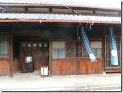 CIMG0138