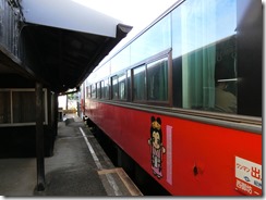 CIMG0304