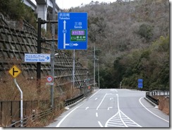 CIMG0766