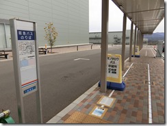 CIMG2525