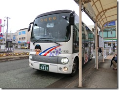 CIMG2567