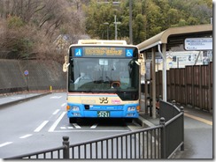 CIMG2570