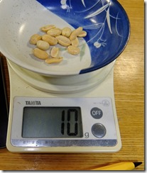 DSCF6220