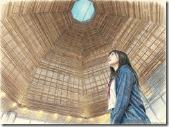 Gemini_Generated_Image_g1zguwg1zguwg1zg